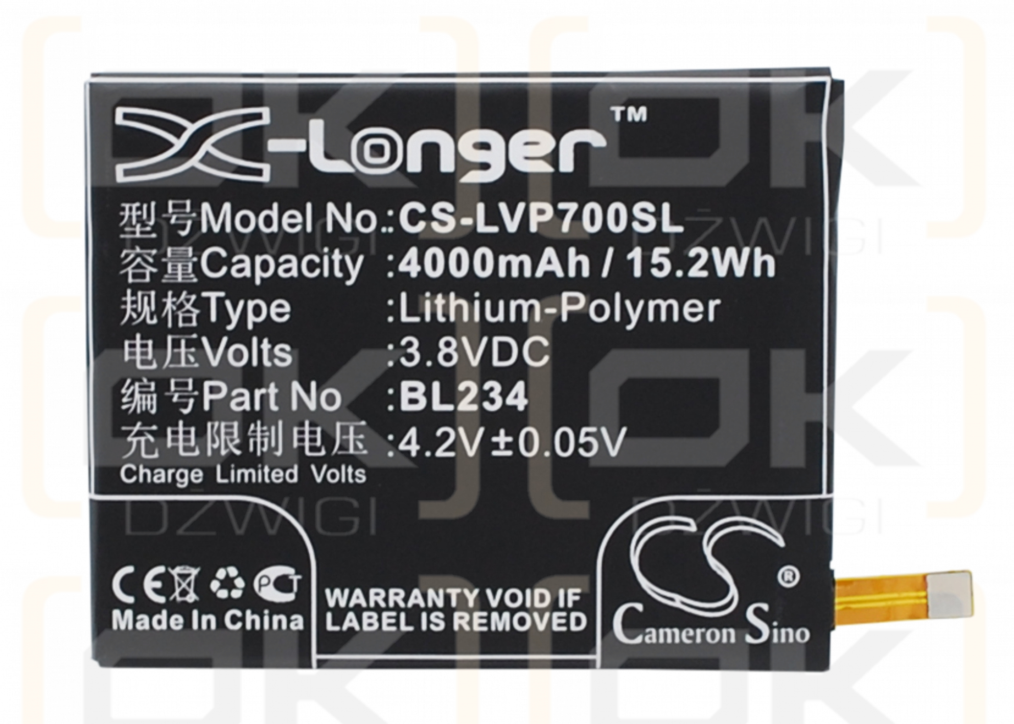 Lenovo A5000 DUAL / BL234 4000mAh Li-Polymer 3.8V (Cameron Sino)