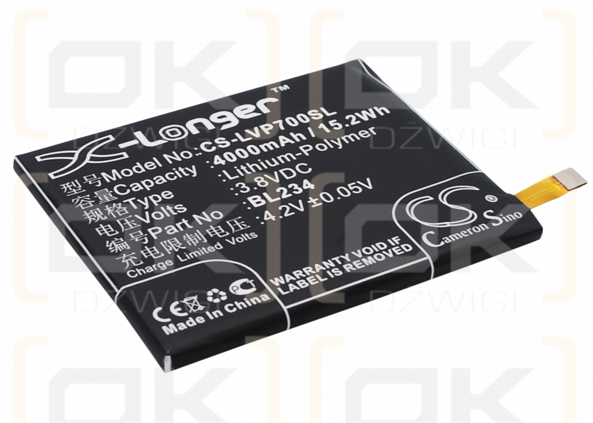 Lenovo A5000 DUAL / BL234 4000 mAh Li-Polymer 3,8 V (Cameron Sino)