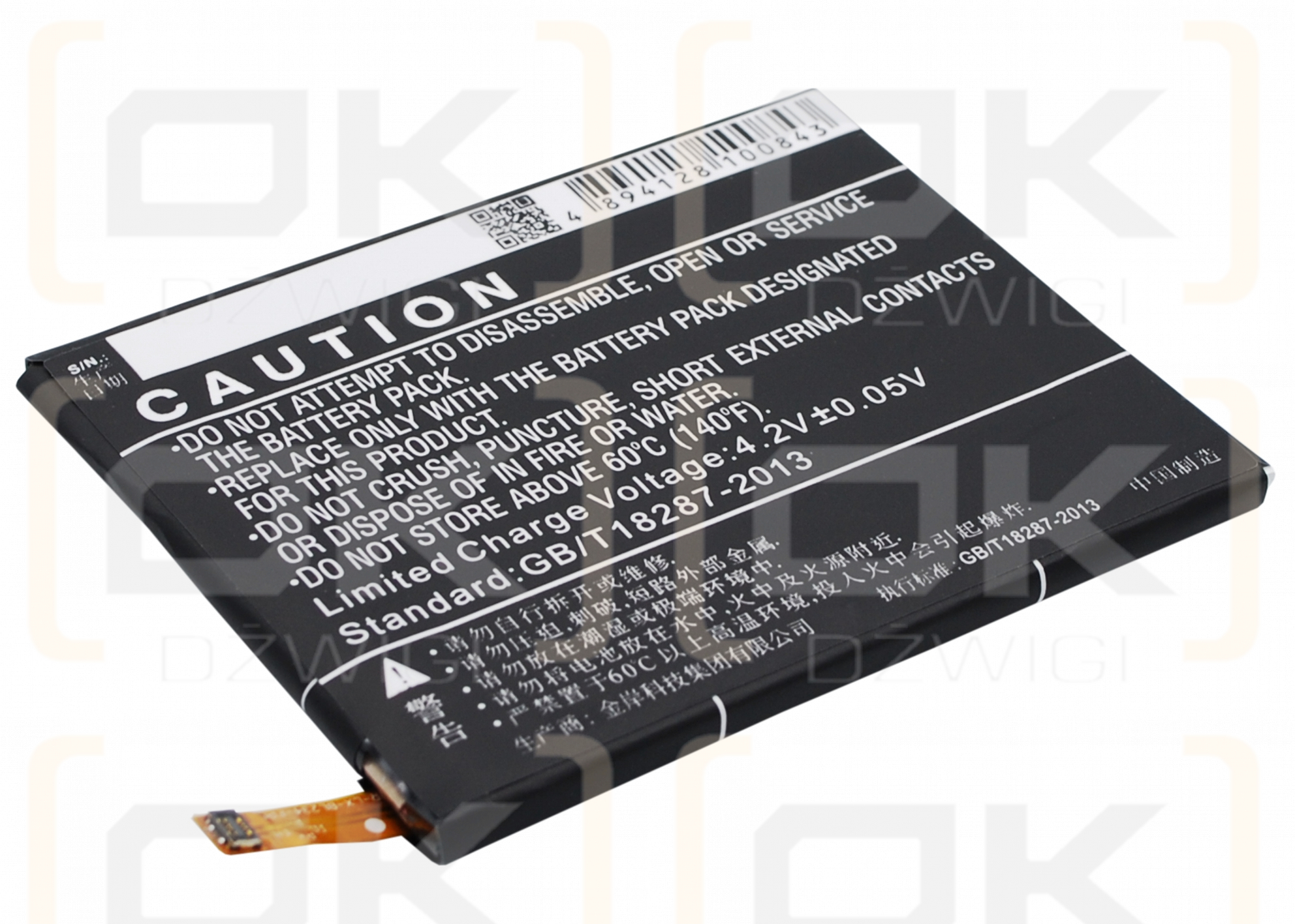 Lenovo A5000 DUAL / BL234 4000 mAh Li-Polymer 3,8 V (Cameron Sino)