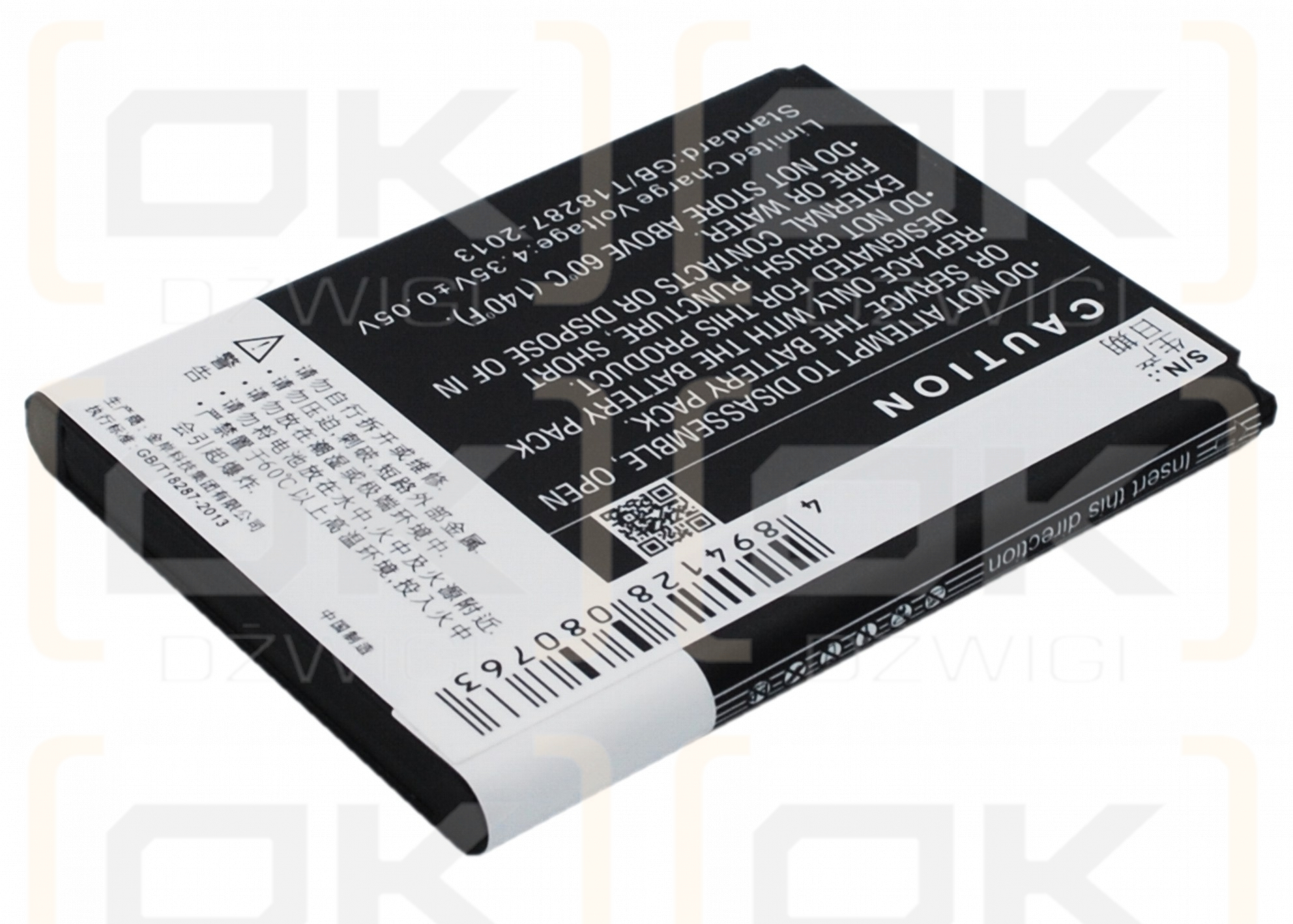 Lenovo P770 / BL205 3500 mAh Li-Ion 3,8 V (Cameron Sino)