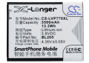 Lenovo P770 / BL205 3500 mAh Li-Ion 3,8 V (Cameron Sino)