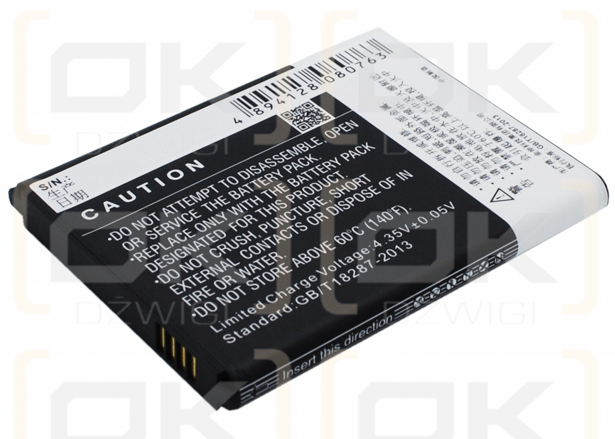 Lenovo P770 / BL205 3500 mAh Li-Ion 3,8 V (Cameron Sino)