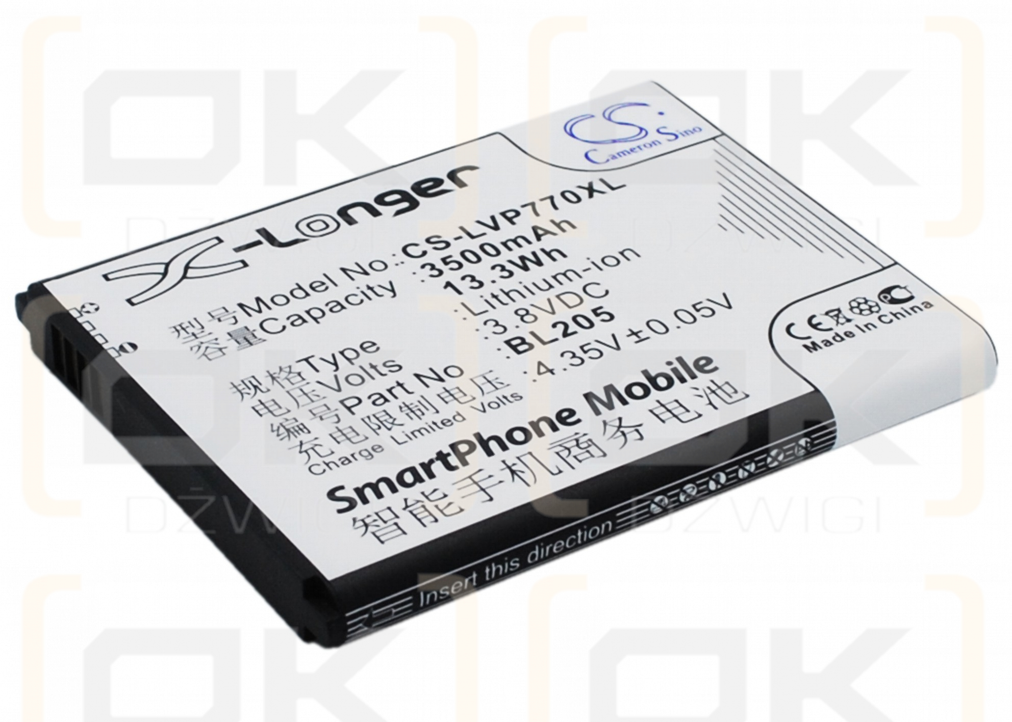 Lenovo P770 / BL205 3500 mAh Li-Ion 3,8 V (Cameron Sino)