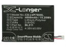 Lenovo P780 / BL211 4000mAh Li-Polymer 3.8V (Cameron Sino)