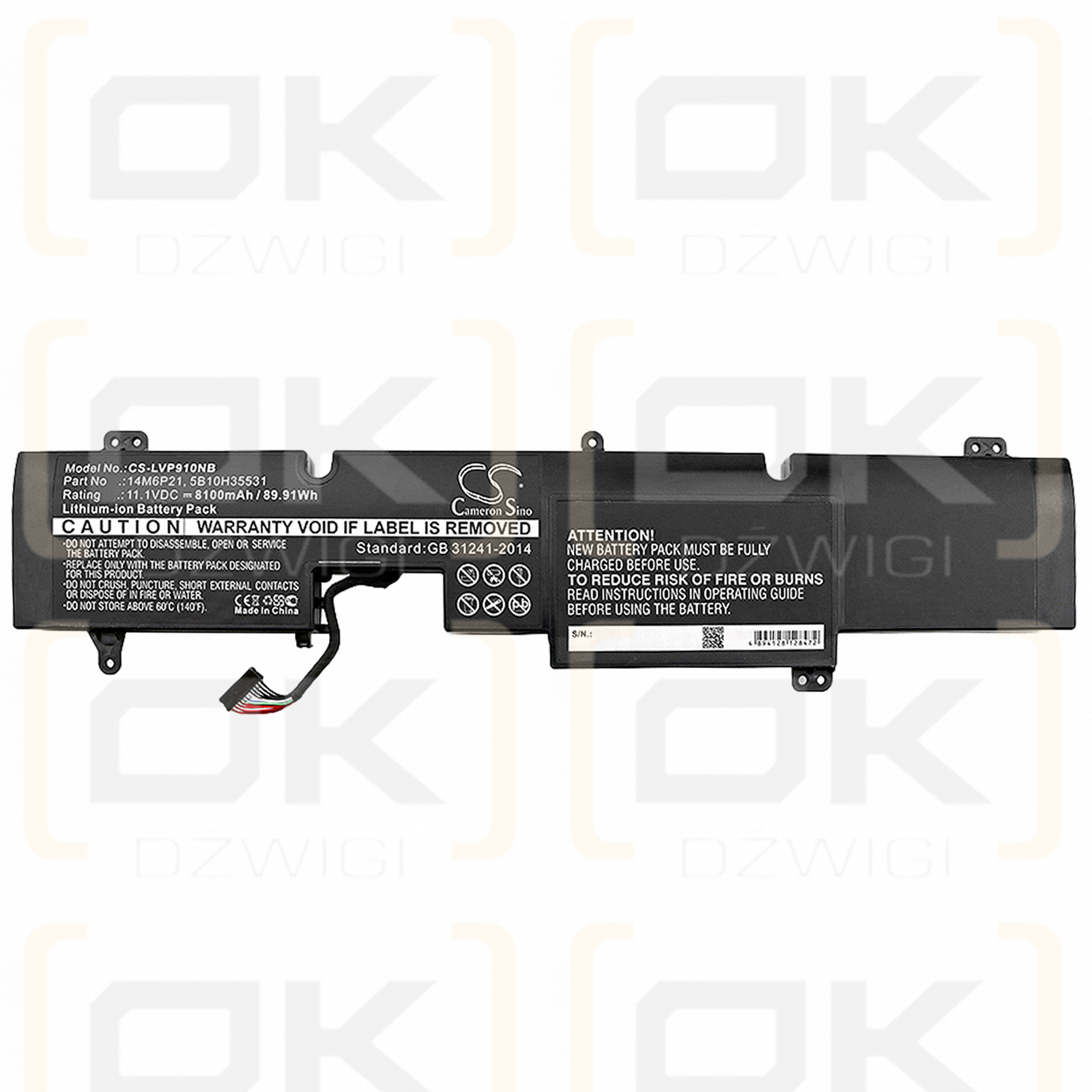 Lenovo Y910 / 14M6P21 8100mAh Li-ion 11.1V (Cameron Sino)