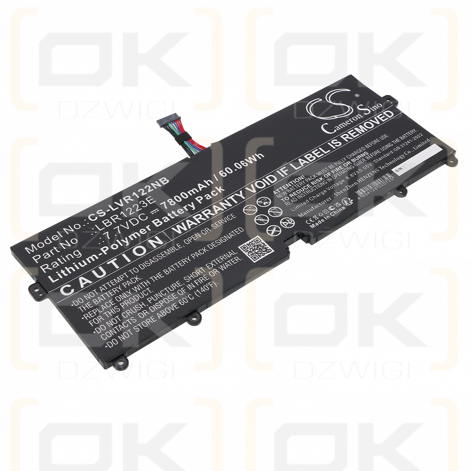 LG Gramm 15Z970-G.AA76C / LBR1223E 7800 mAh Li-Polymer 7,7 V (Cameron Sino)