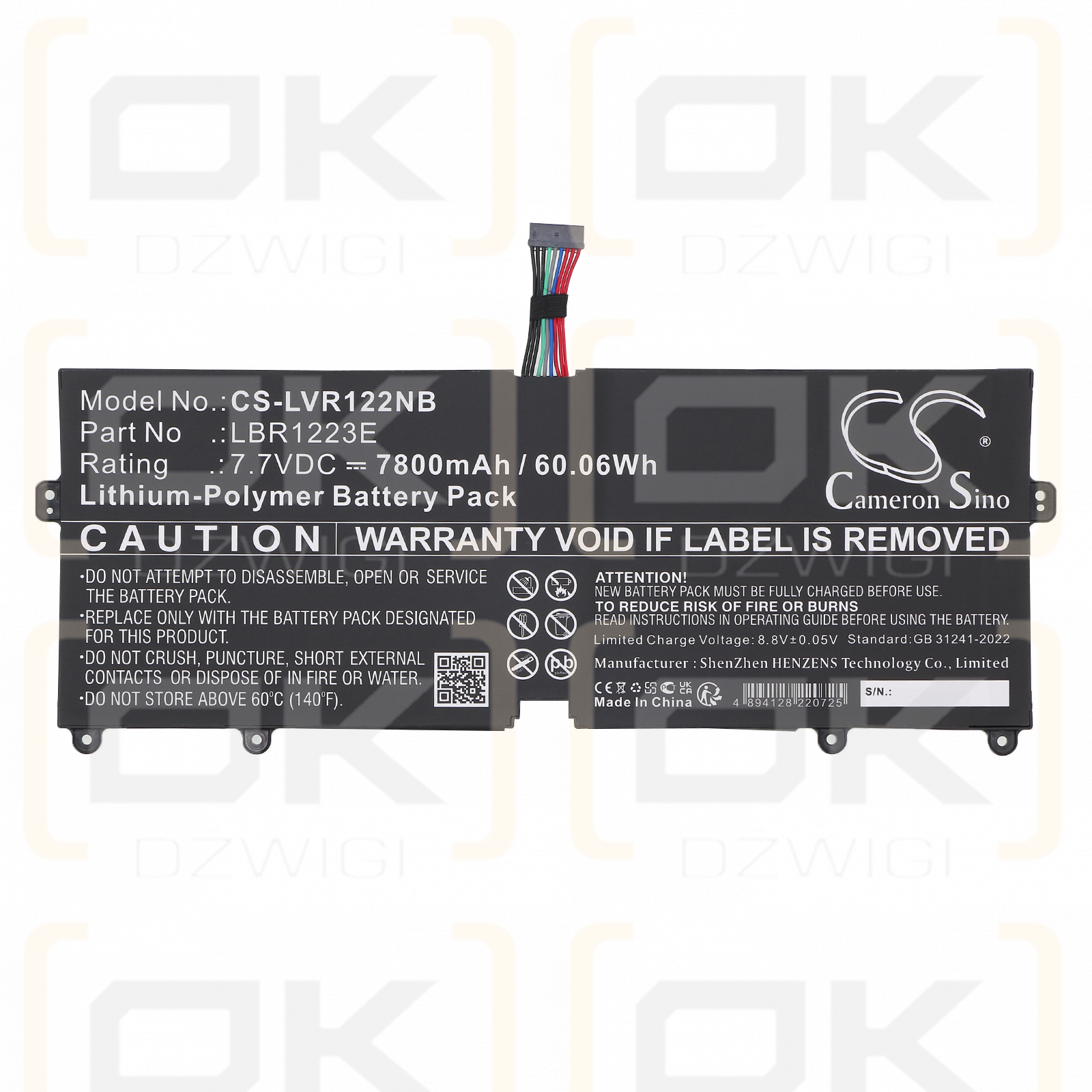 LG Gramm 15Z970-G.AA76C / LBR1223E 7800 mAh Li-Polymer 7,7 V (Cameron Sino)