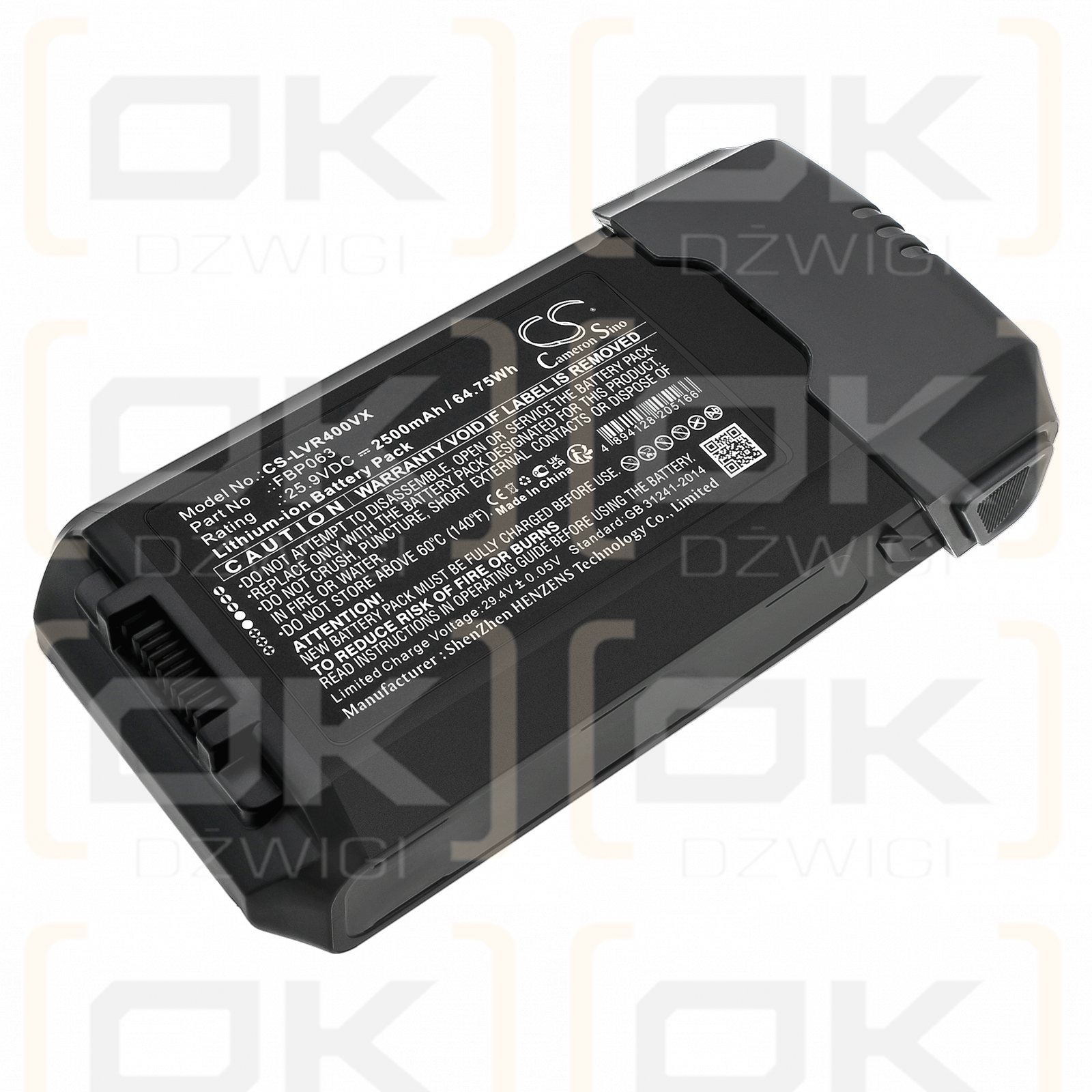 Levoit VortexIQ 40 Flex / FBP063 2500mAh Li-ion 25.9V (Cameron Sino)