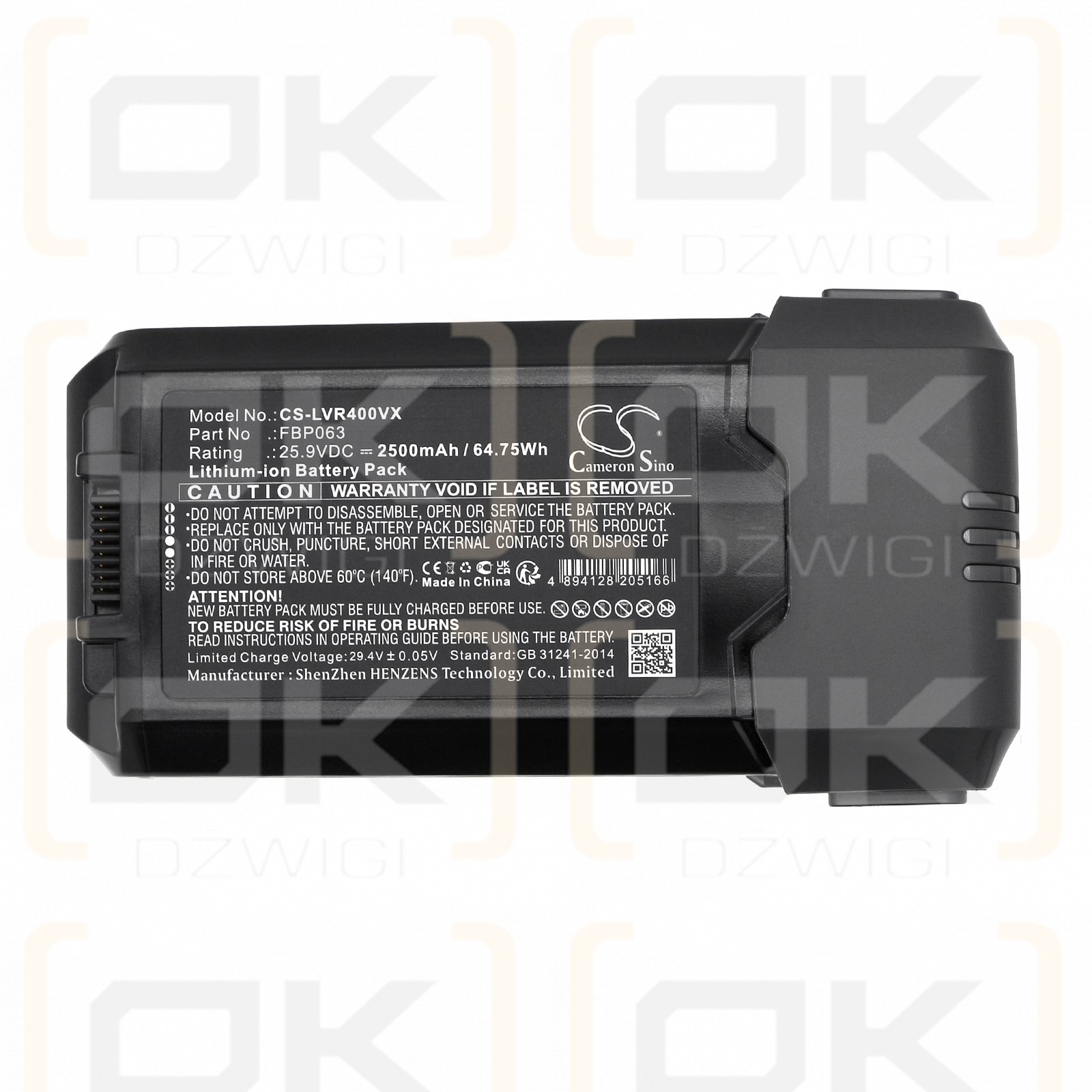 Levoit VortexIQ 40 Flex / FBP063 2500mAh Li-ion 25.9V (Cameron Sino)