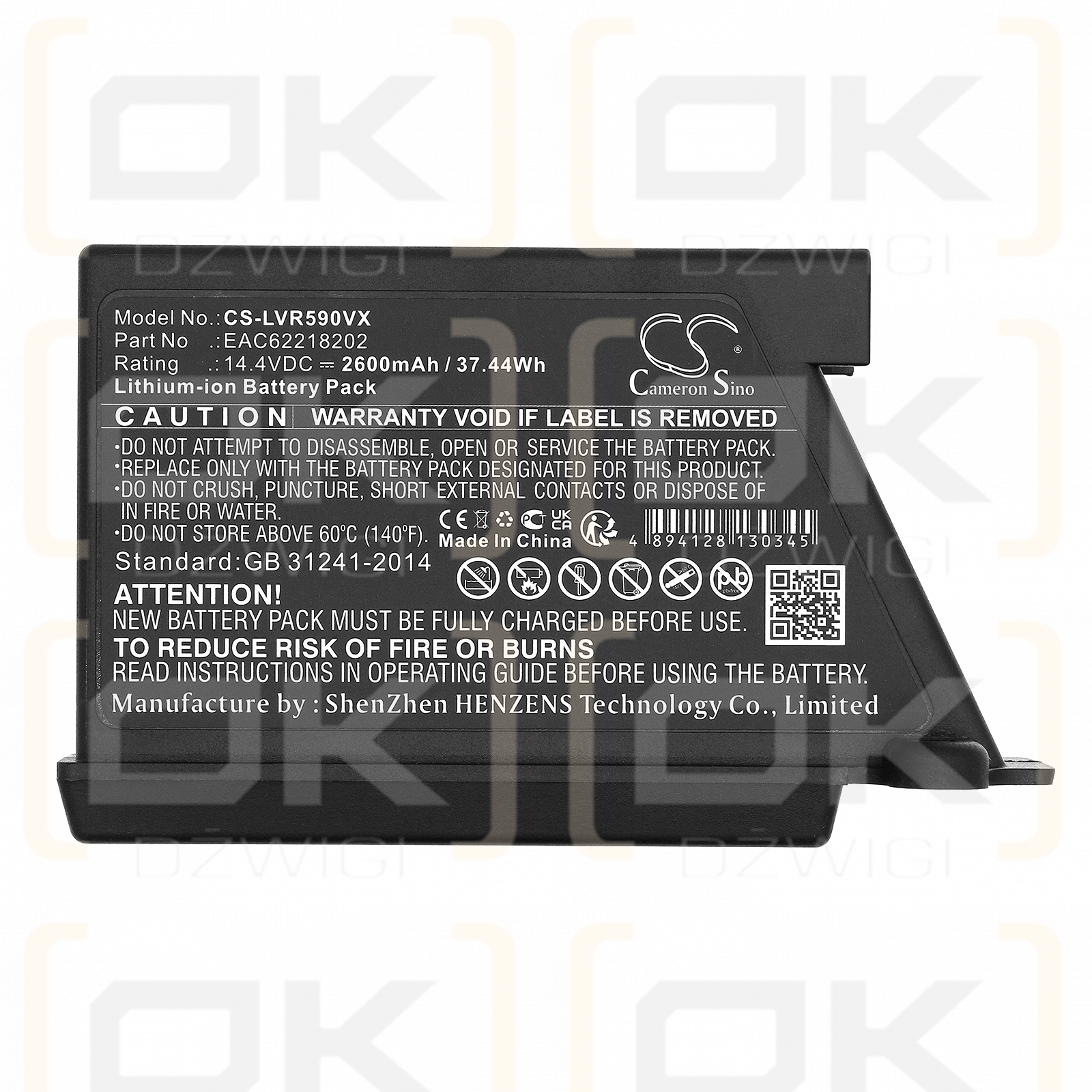 LG VSR9640PS / EAC62218202 2600mAh Li-ion 14.4V (Cameron Sino)