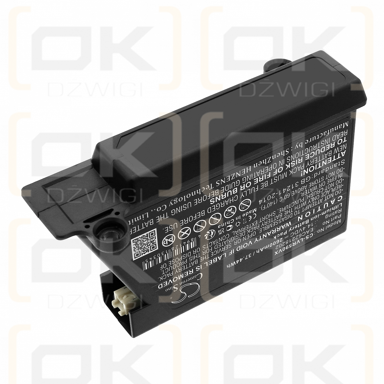 LG VSR9640PS / EAC62218202 2600mAh Li-ion 14.4V (Cameron Sino)