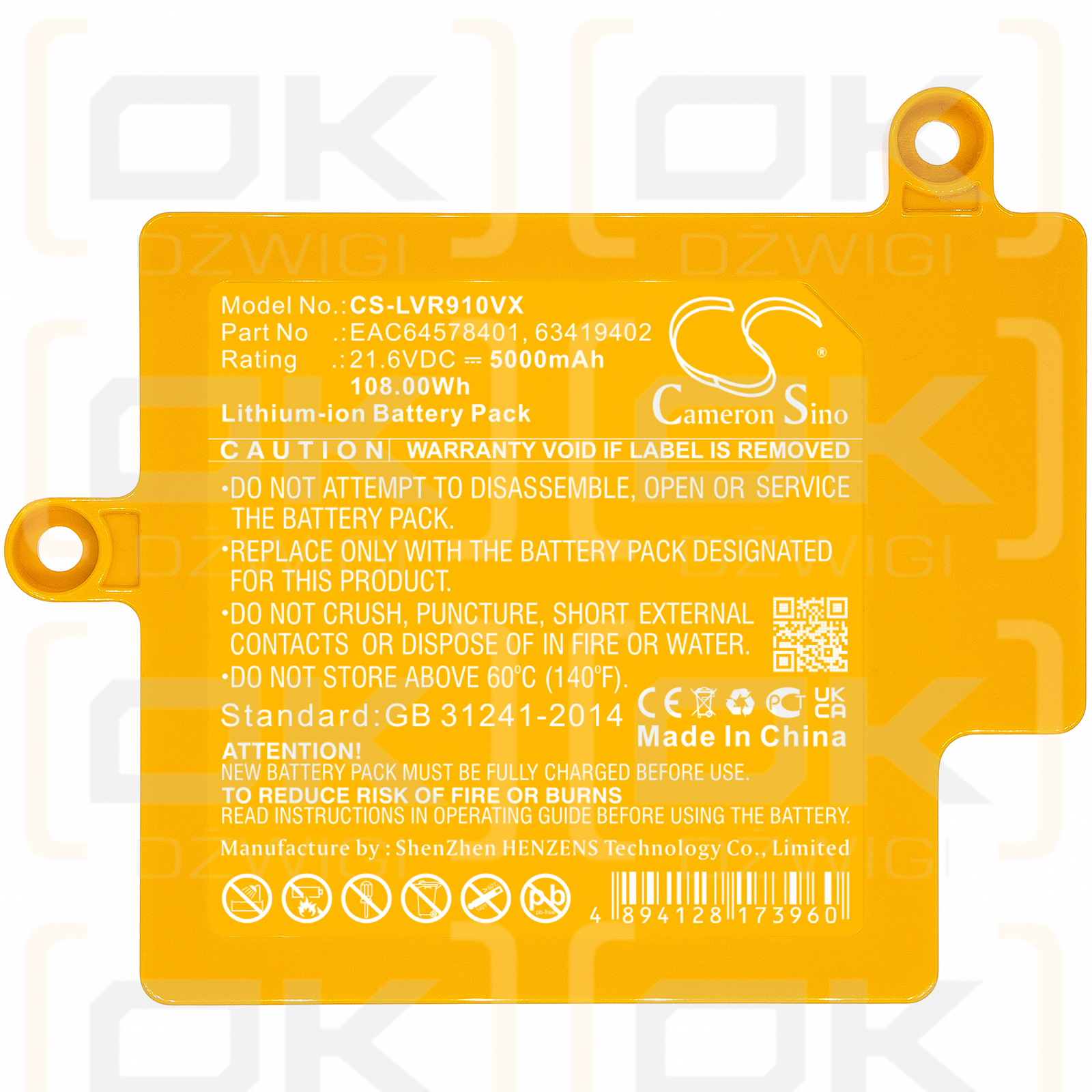 LG CordZero R9 Master / EAC64578401 5000mAh Li-ion 21.6V (Cameron Sino)