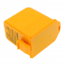 LG ART-PRIME.ECBBLTT / EAC63382214 2500mAh Li-ion 25.9V (Cameron Sino)
