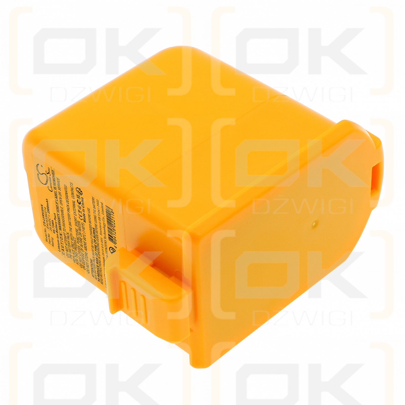 LG ART-PRIME.ECBBLTT / EAC63382214 2500mAh Li-ion 25.9V (Cameron Sino)