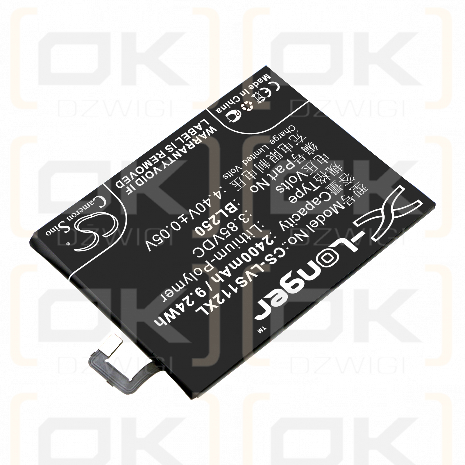 Lenovo S1c50 Dual SIM TD-LTE / BL250 2400 mAh Li-Polymer 3,85 V (Cameron Sino)