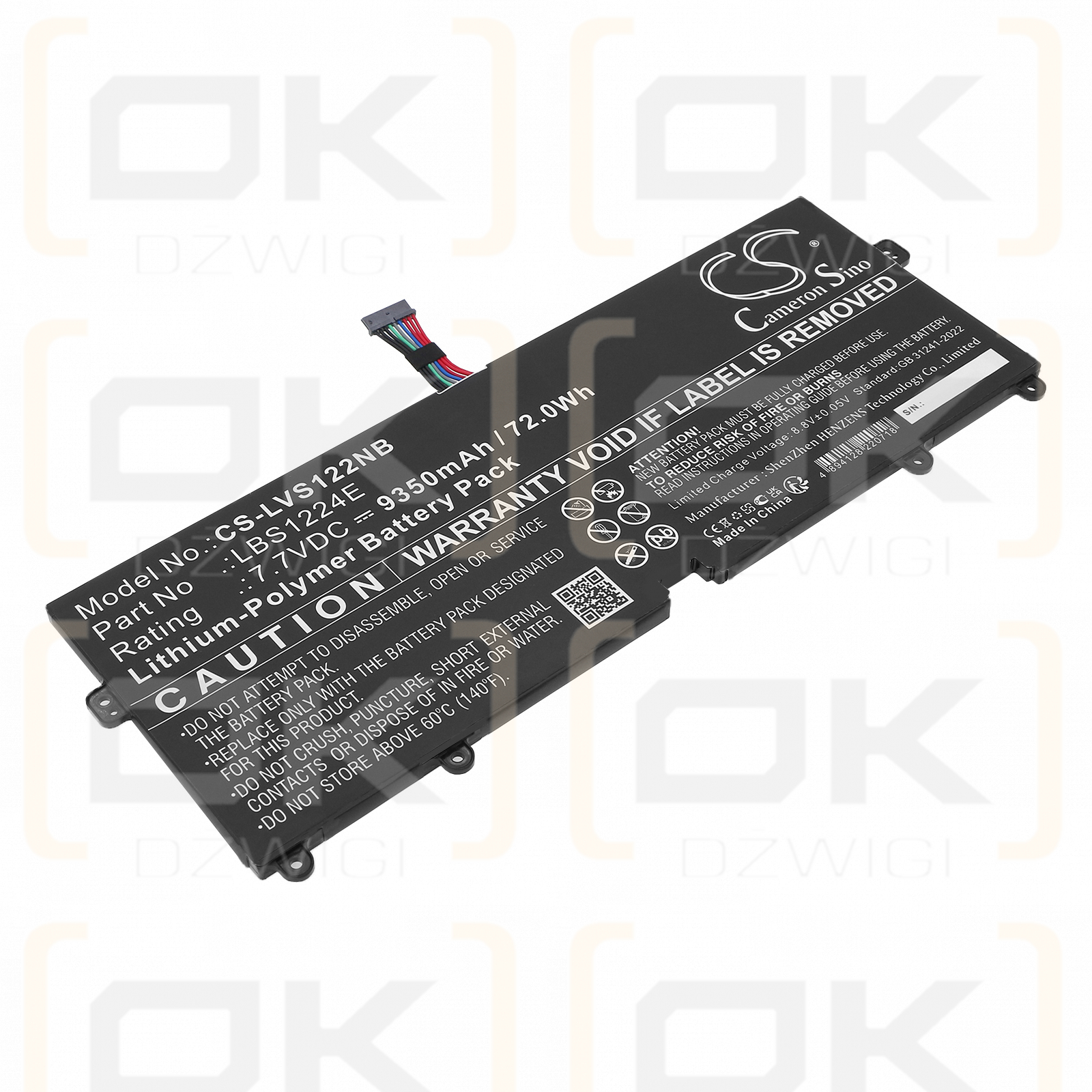 LG Gramm 2018 15Z980-T.AA75C / LBS1224E 9350 mAh Li-Polymer 7,7 V (Cameron Sino)