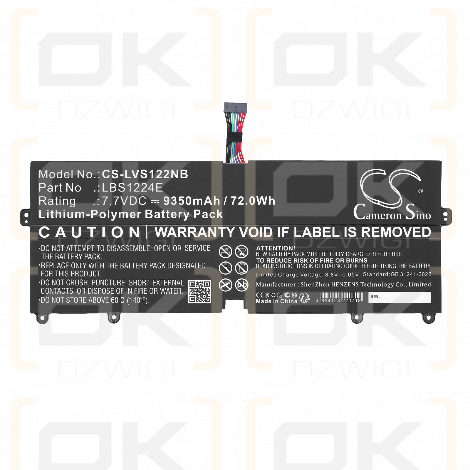 LG Gramm 2018 15Z980-T.AA75C / LBS1224E 9350 mAh Li-Polymer 7,7 V (Cameron Sino)