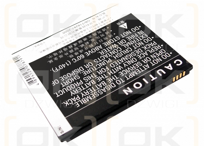 Lenovo S2005A / 21K60 1600 mAh Li-Ion 3,7 V (Cameron Sino)