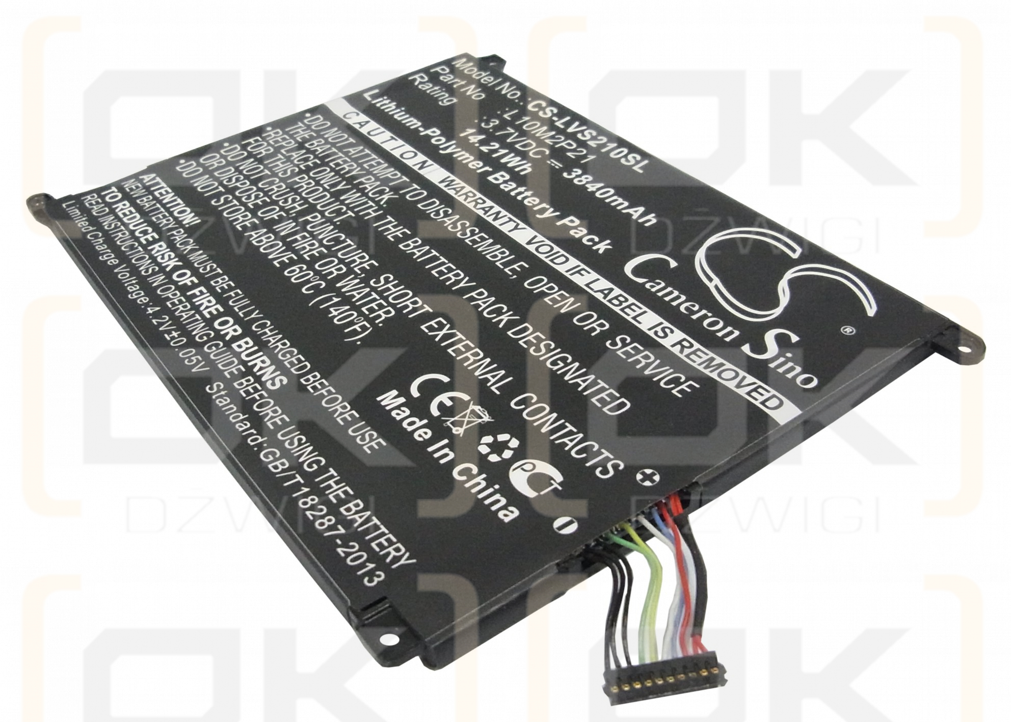 Lenovo Ideapad S2007A-D / L10M2P21 3840 мАч, литий-полимерный, 3,7 В (Cameron Sino)