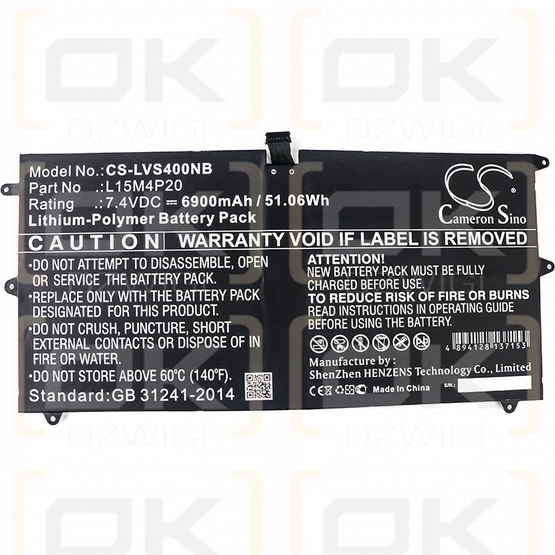 Lenovo Yoga 900S / L15M4P20 6900 mAh Li-Polymer 7,4 V (Cameron Sino)