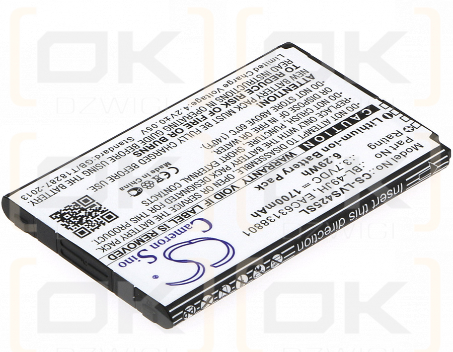 LG K100 / BL-49JH 1700mAh Li-ion 3.7V (Cameron Sino)