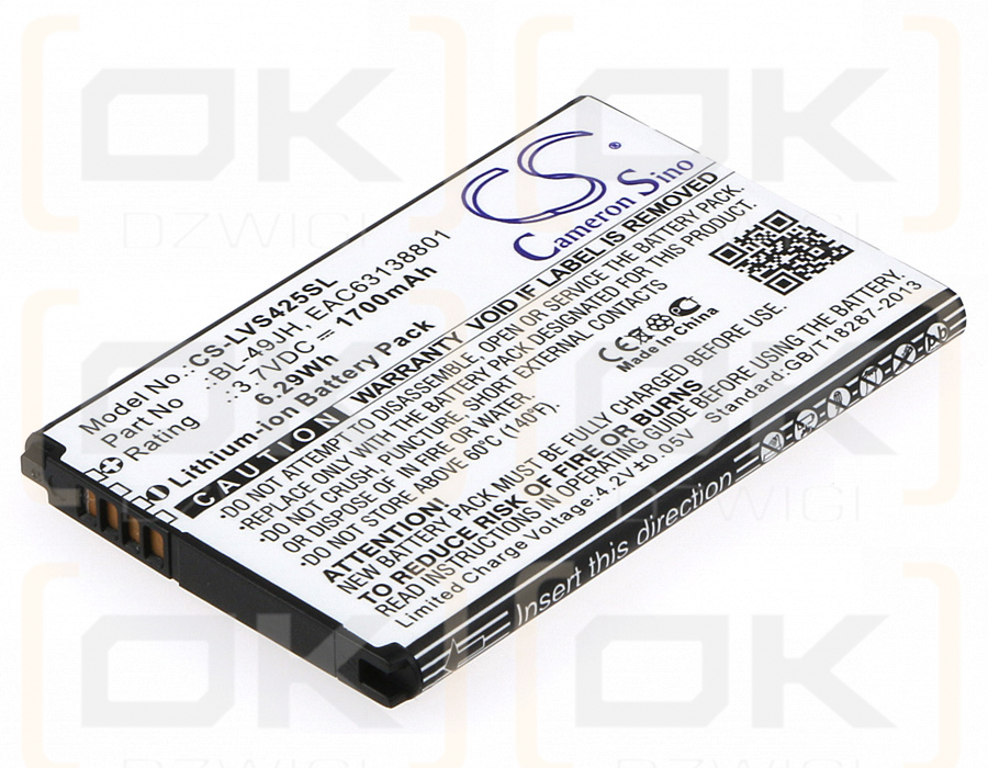 LG K100 / BL-49JH 1700mAh Li-ion 3.7V (Cameron Sino)