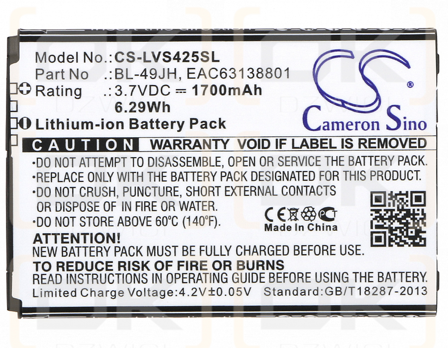 LG K100 / BL-49JH 1700mAh Li-ion 3.7V (Cameron Sino)