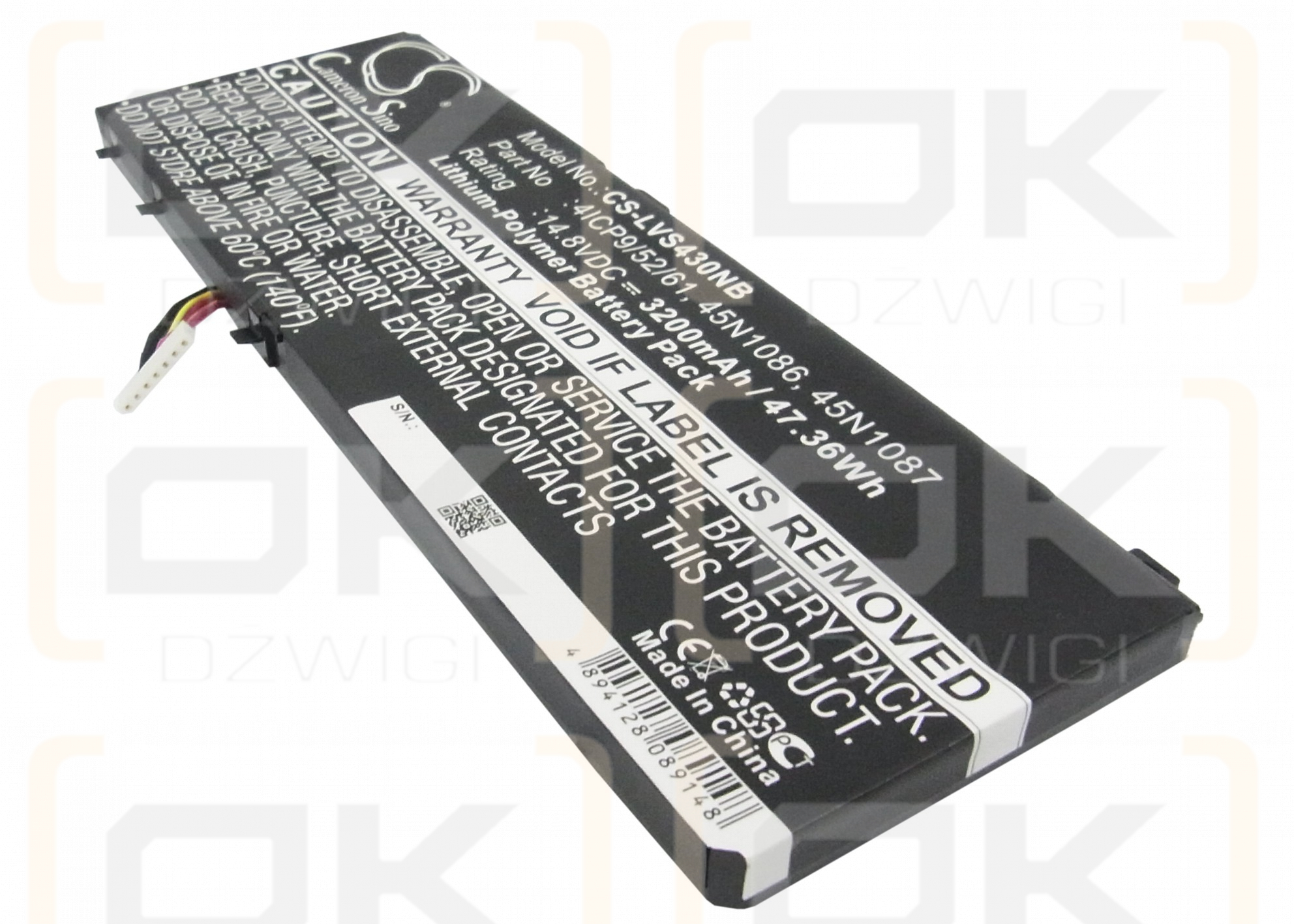 Lenovo Edge S420 / 4ICP9/52/61 3200 mAh Li-Polymer 14.8 V (Cameron Sino)