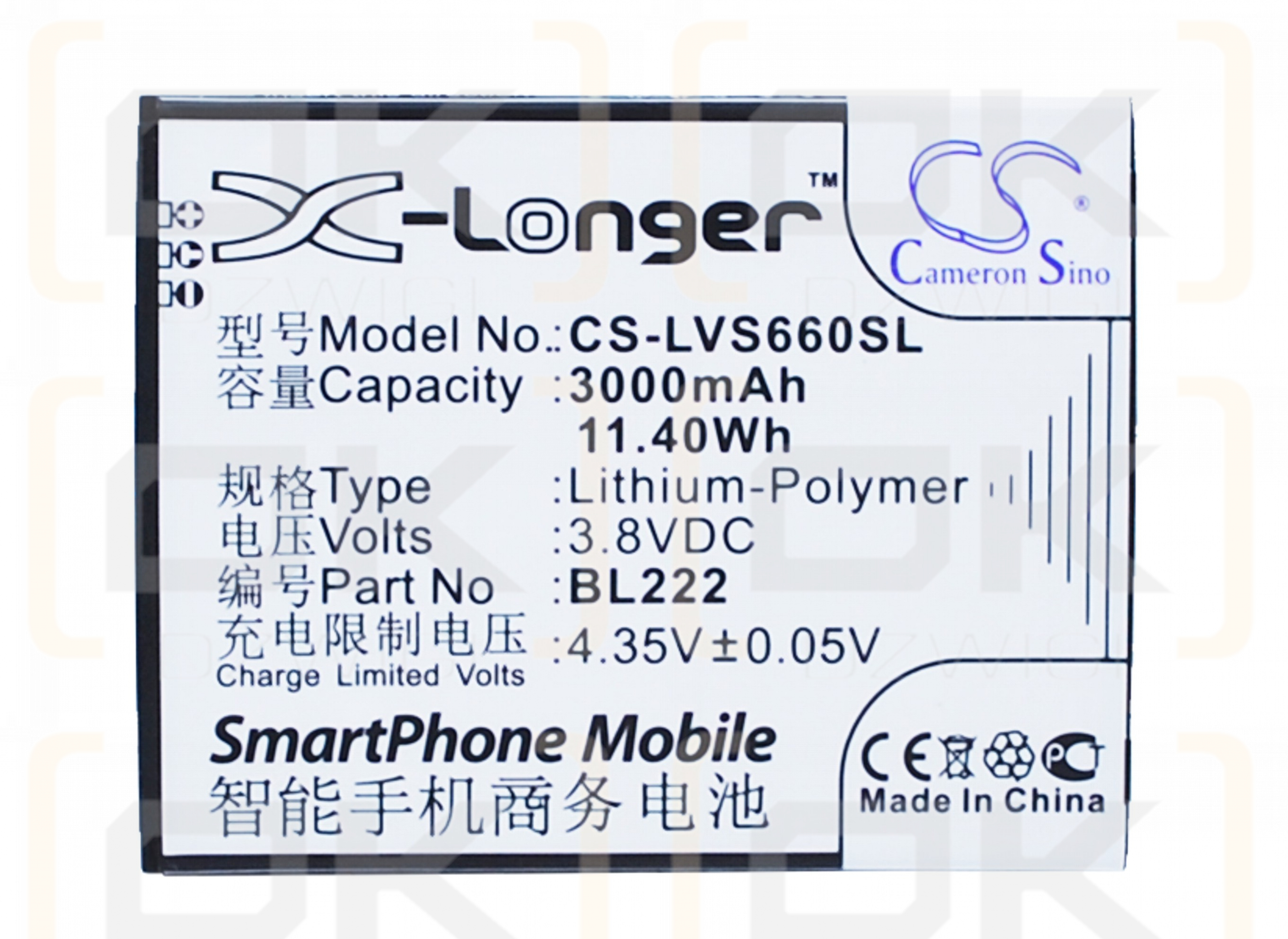 Lenovo S668T / BL222 3000mAh Li-polímero 3.8V (Cameron Sino)