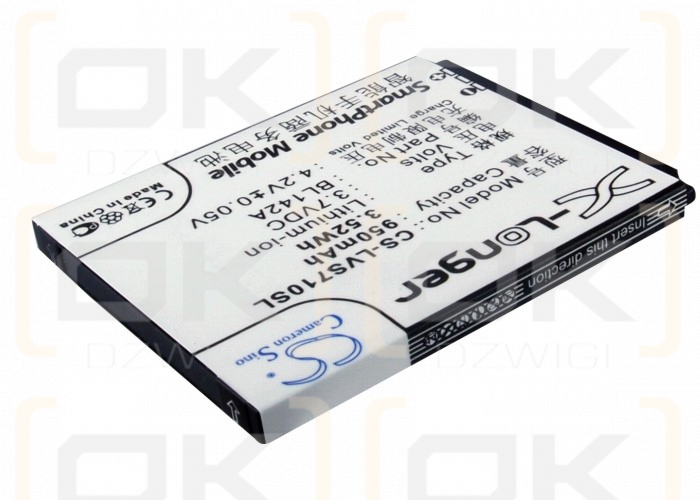 Lenovo I325WG / BL142A 950mAh Li-ion 3.7V (Cameron Sino)