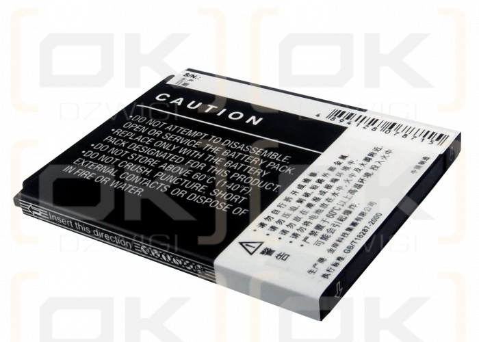 Lenovo I325WG / BL142A 950mAh Li-ion 3.7V (Cameron Sino)