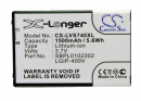 LG Vortex / LGIP-400V 1500mAh Li-ion 3.7V (Cameron Sino)