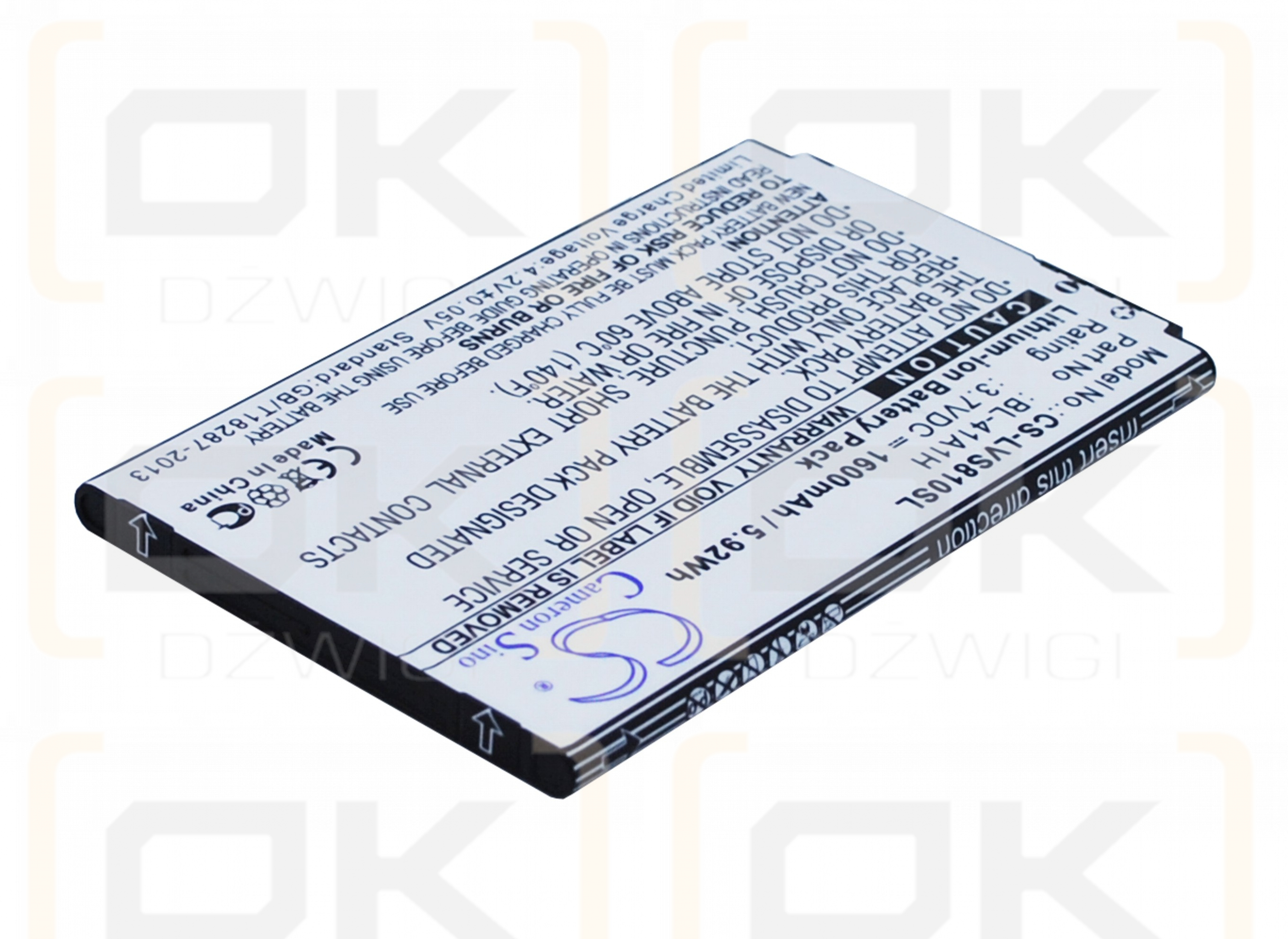 LG CZ2112LWR / BL-41A1H 1600 mAh Li-Ion 3,7 V (Cameron Sino)