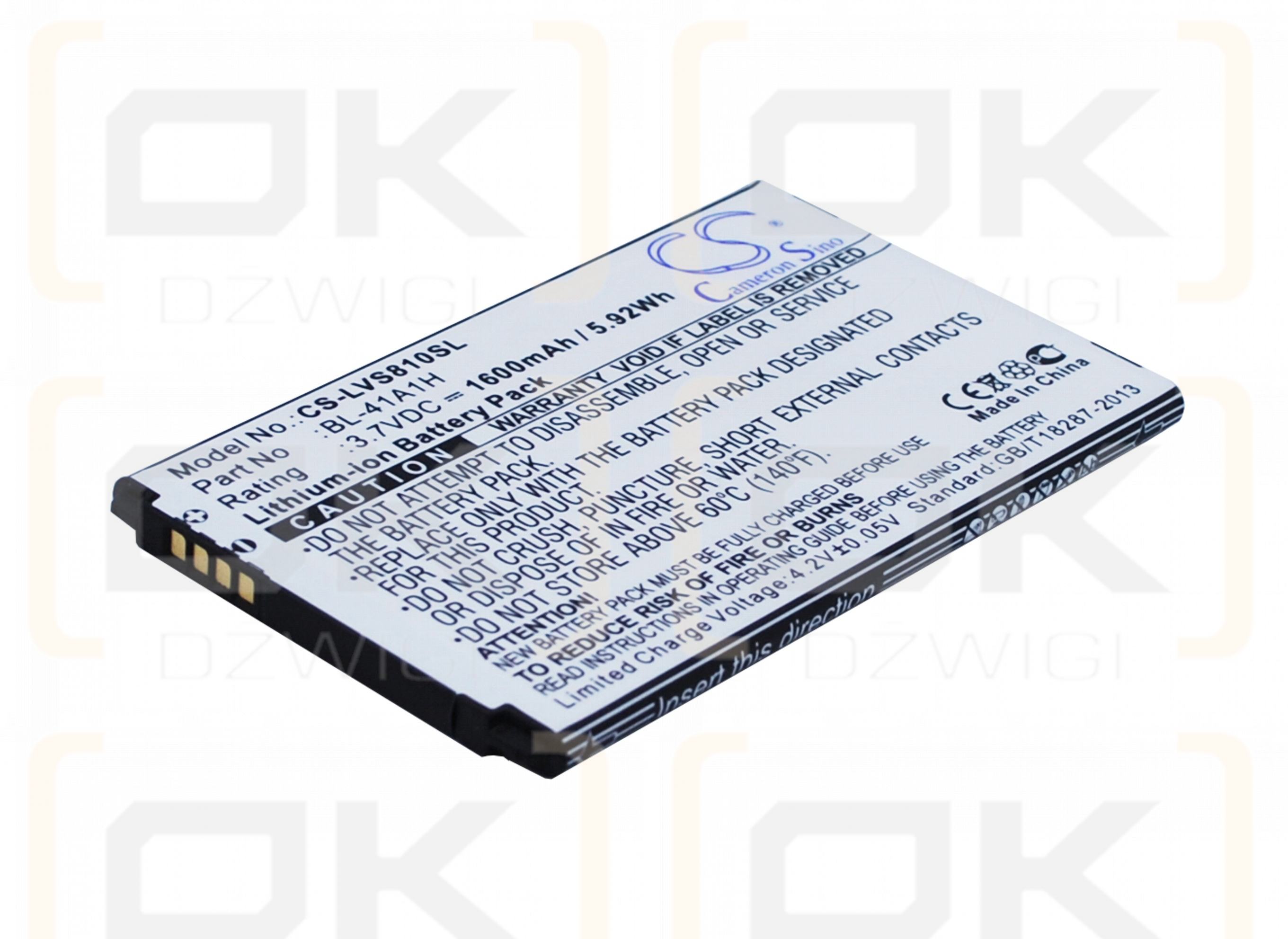 LG CZ2112LWR / BL-41A1H 1600 mAh Li-Ion 3,7 V (Cameron Sino)