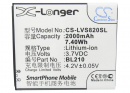 Lenovo S658t / BL210 2000mAh Li-ion 3.7V (Cameron Sino)