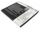 Lenovo S658t / BL210 2000mAh Li-ion 3.7V (Cameron Sino)