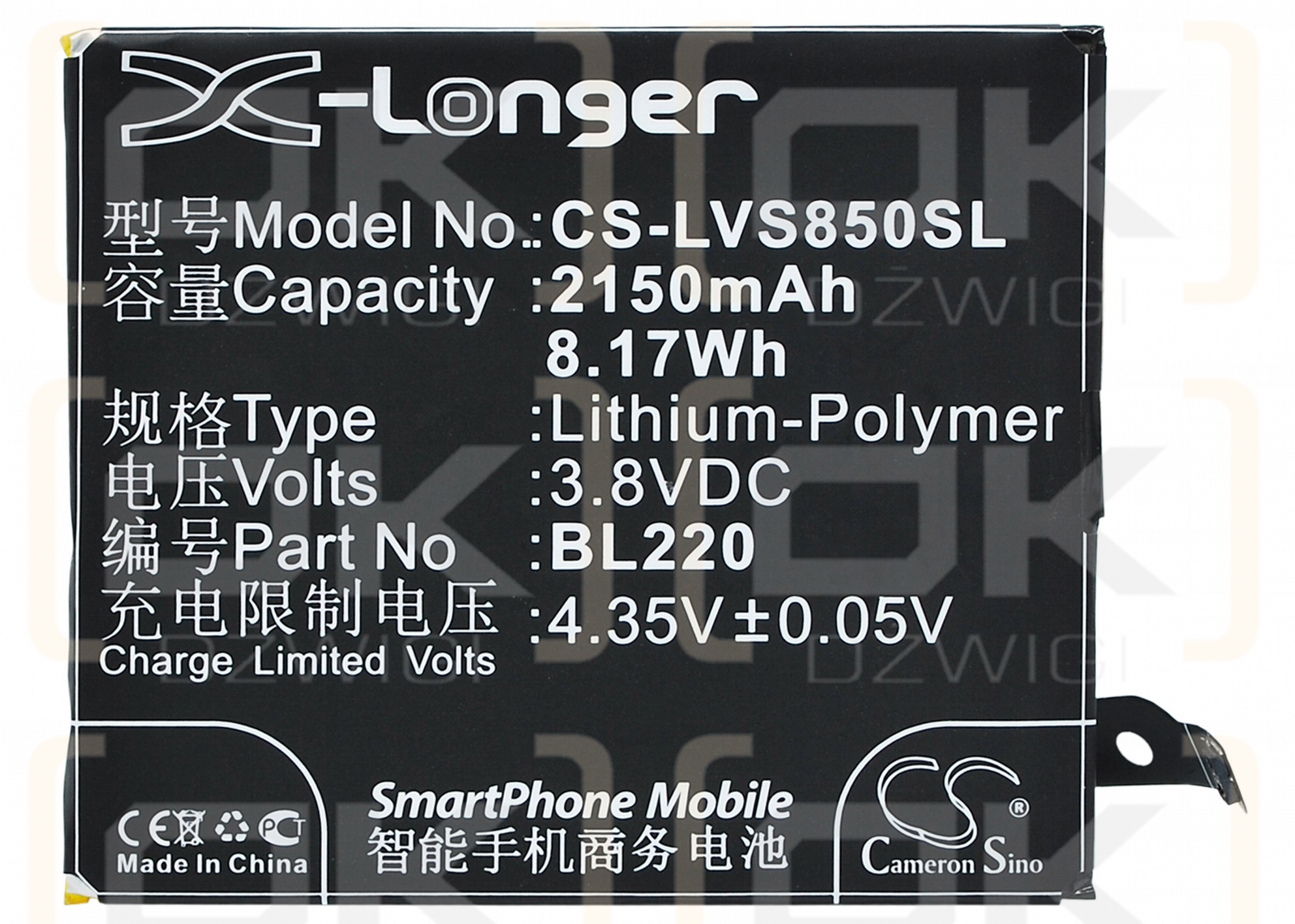 Lenovo S850t / BL220 2150mAh Li-polímero 3.8V (Cameron Sino)