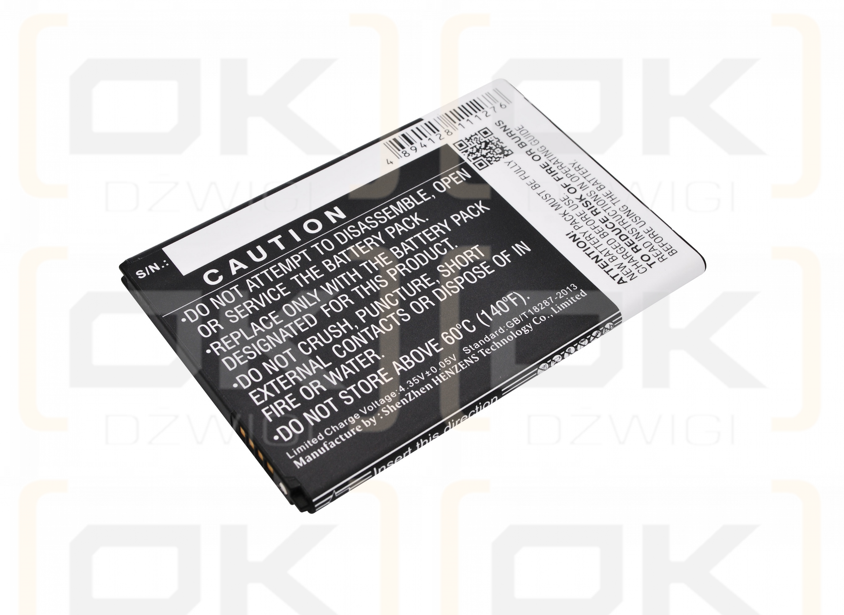 LG D631 / BL-47TH 3200mAh Li-ion 3.8V (Cameron Sino)