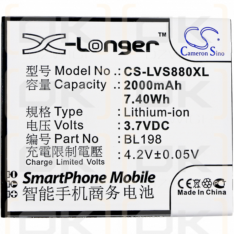 Lenovo A850 / BL198 2000mAh Li-ion 3.7V (Cameron Sino)