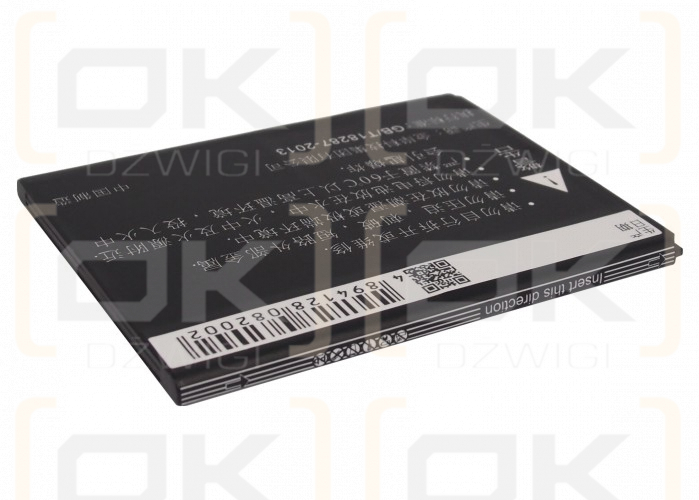 Lenovo S939 / BL217 2300 mAh Li-Ion 3,7 V (Cameron Sino)