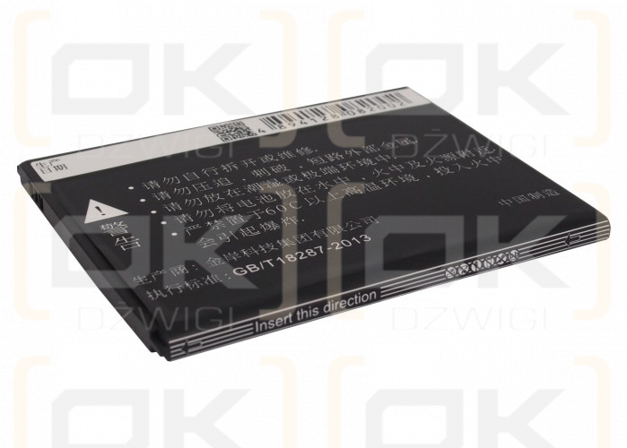 Lenovo S939 / BL217 2300 mAh Li-Ion 3,7 V (Cameron Sino)