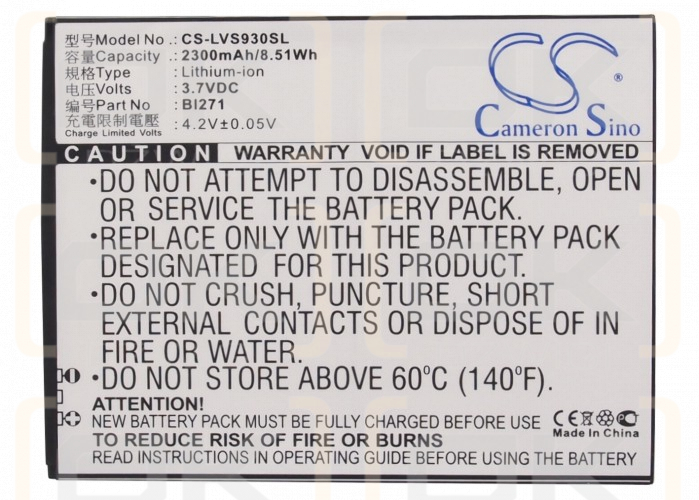 Lenovo S939 / BL217 2300 mAh Li-Ion 3,7 V (Cameron Sino)