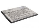 Lenovo S939 / BL217 2300 mAh Li-Ion 3,7 V (Cameron Sino)