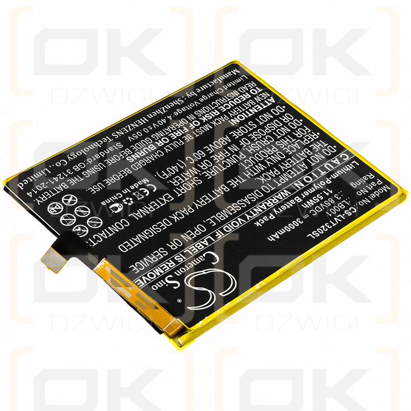 Lenovo PABY0001CN / LB001 3000mAh Li-Polymer 3.85V (Cameron Sino)