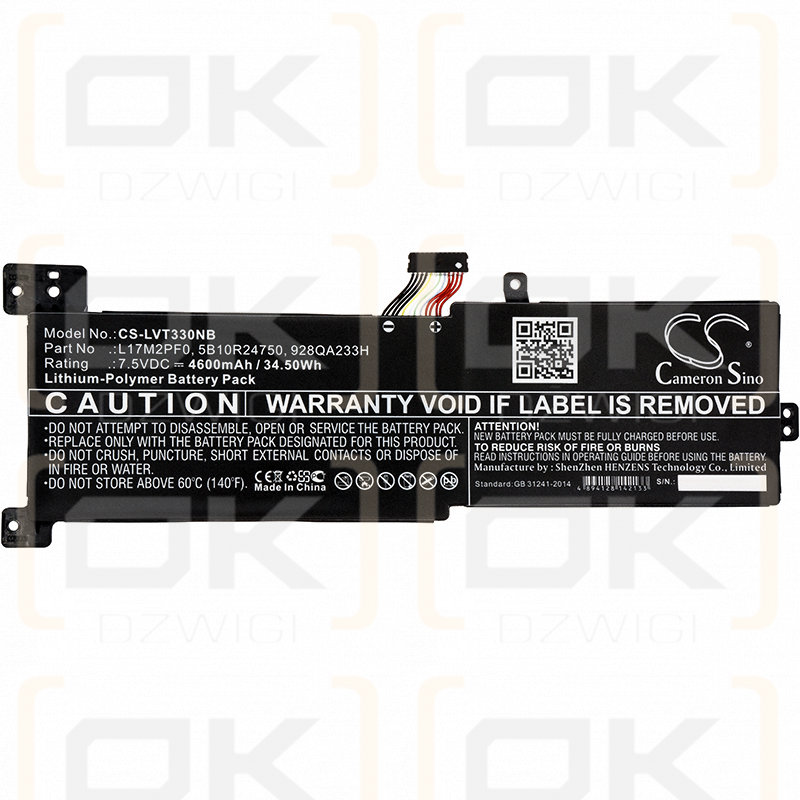 Lenovo Ideapad 330-15ARR-81D2007LSP / L17M2PF0 4600mAh Li-Polímero 7.5V (Cameron Sino)