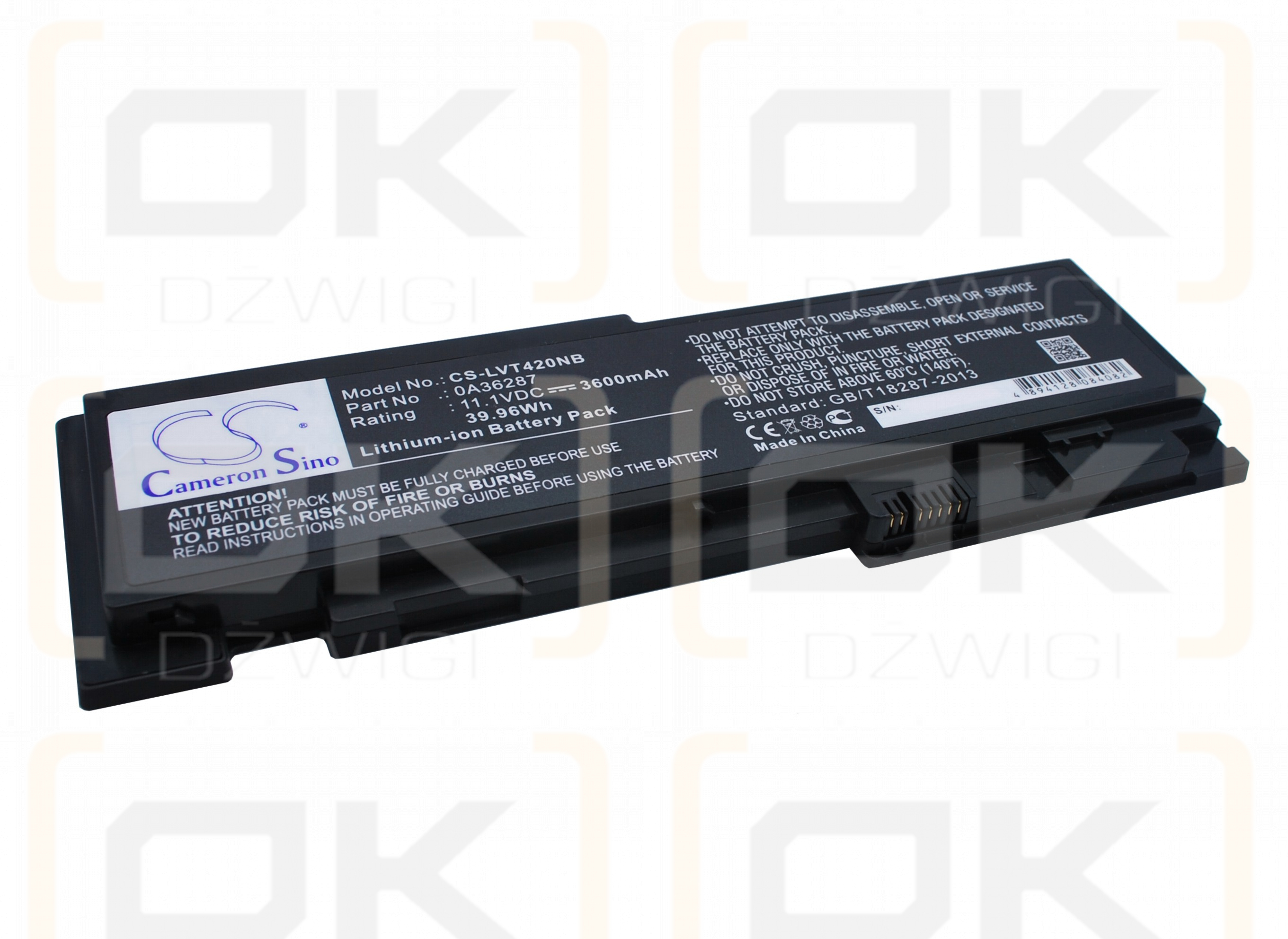 Lenovo Thinkpad T420s 4171-A13 / 0A36287 3600mAh Li-ion 11.1V (Cameron Sino)