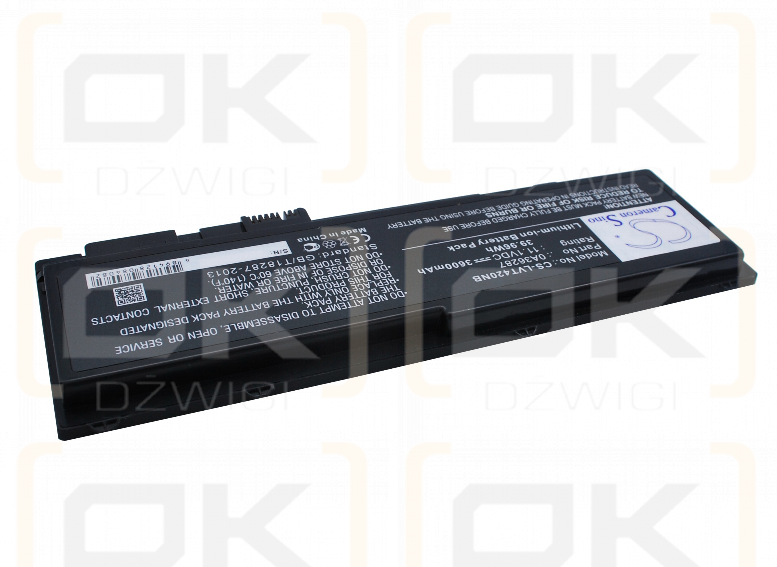 Lenovo Thinkpad T420s 4171-A13 / 0A36287 3600mAh Li-ion 11.1V (Cameron Sino)