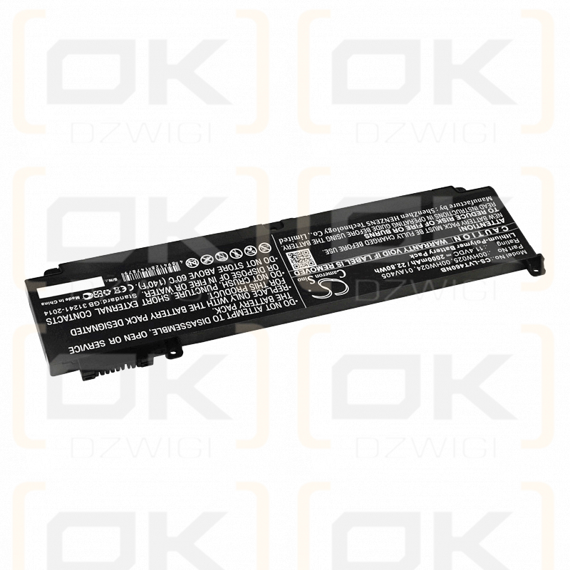 Lenovo ThinkPad T470s(20HF0001GE) / 00HW025 2000mAh Li-Polímero 11.4V (Cameron Sino)