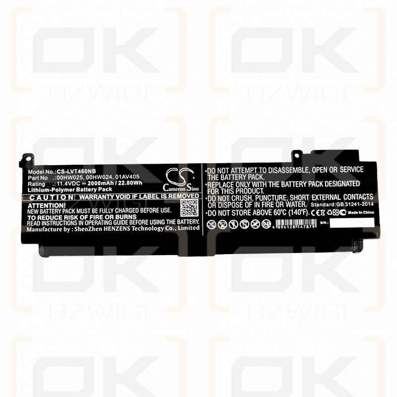 Lenovo ThinkPad T470s(20HF0001GE) / 00HW025 2000mAh Li-Polímero 11.4V (Cameron Sino)