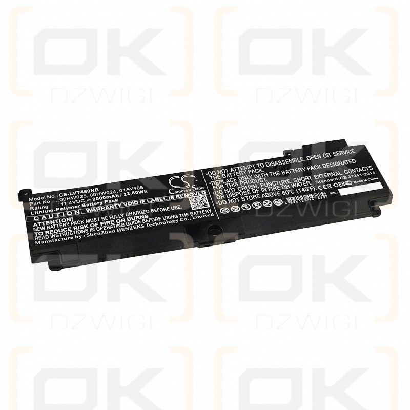 Lenovo ThinkPad T470s(20HF0001GE) / 00HW025 2000mAh Li-Polímero 11.4V (Cameron Sino)